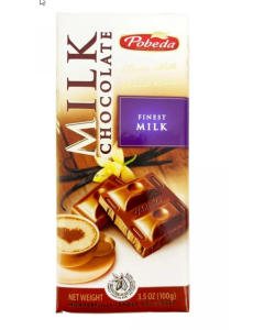 Tableta Chocolate c/Leche 100G Pobeda