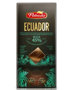 Tableta de Chocolate con Leche "Ecuador 45%"  90G Pobeda
