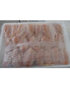 Media Pechuga De Pollo S/Hueso S/Piel Congelada Caja x 15 kg