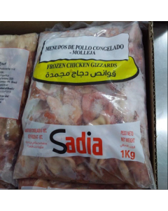 Mollejas de Pollo Caja x 12 Bolsas x 1Kg Sadia