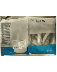 Sardina Congelada Bolsa 900g Vostoq
